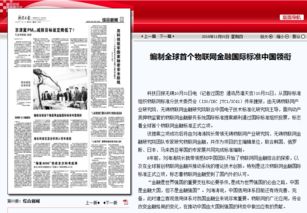 这证书可以领取吗？你的杰出青年证书已颁发，请在