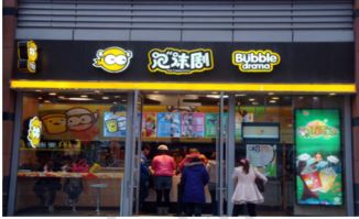 网上的那些小本创业网是真的吗？