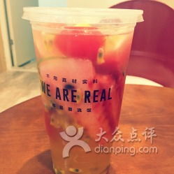 heyjuice清畅饮有副作用吗,heyjuice噗噗清畅饮有副作用吗