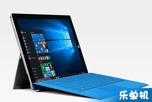 笔记本如何截屏截图，笔记本如何截屏截图保存