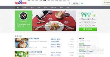 电脑用什么软件可以赚钱？