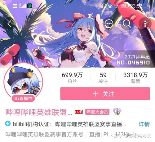 supercell公司的全部游戏都有哪些？