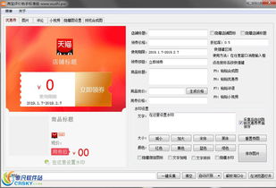 淘宝好评怎么写100字