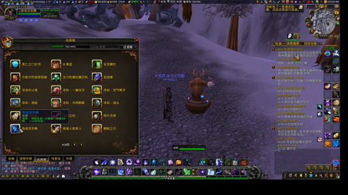 木喉要塞声望怎么刷