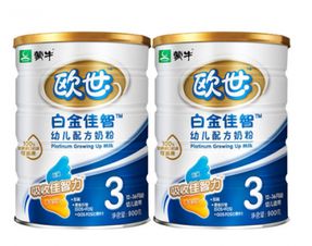 哪些品牌是国产奶粉排行榜10强？