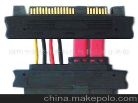 请问硬盘数据线在哪？