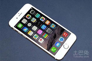 苹果手机怎么刷机？