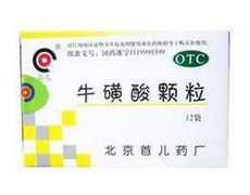 牛磺酸的功效作用有哪些？