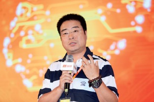 孙陶然的个人履历