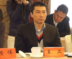 顺丰老板 创始人,顺丰老总的个人简历