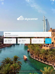 skyscanner怎么买票