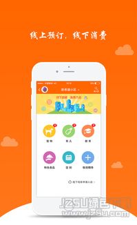 点击广告怎样赚钱