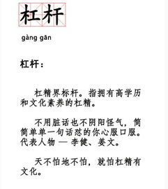 t/t外贸术语是什么意思