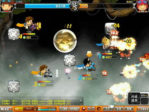 qq飞行岛怎么玩