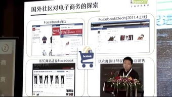 商务中国，中国频道接口域名如何获取域名证书