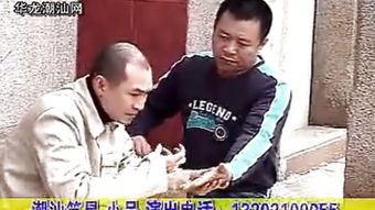 有什么搞笑的网络短剧？