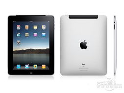 苹果ipad价格多少？