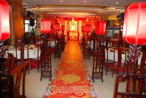 八十岁是寿辰还是寿诞呢