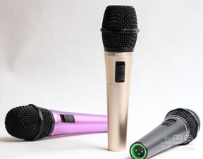 普通麦克风和电容麦克风在构造上有什么区别、电容