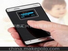 最小的手机是什么牌子,最小的手机卡