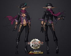 暗夜使者转什么好