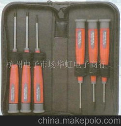 求购螺丝刀套装