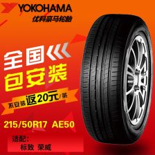 柳州科荣汽车配件有限公司怎么样？