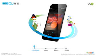 裸眼3D手机，有哪些比较好的？