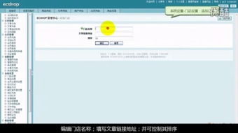 淘宝客一般用什么插件，可以推荐一款好用的吗