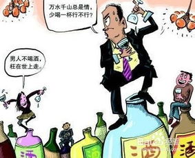 快速解酒好方法,用什么方法可以醒酒最快