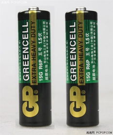 什么是碳性电池