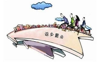 杯水车薪什么意思？