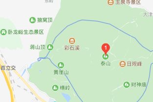 泰山在中国的哪个省？