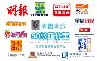 一品威客是什么任务模式，和别的威客网不一样吗&nb