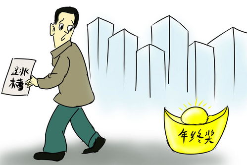 给党委书记提建议10条有哪些？