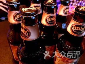 你们一块喝点啤酒吧？