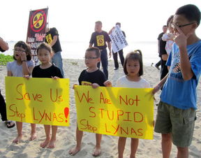 抗议什么意思?????????????????????