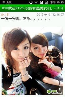 为什么猫扑大杂烩关闭了？