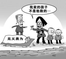 怎样面对舆论压力?