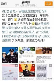 主播造谣洪水造成百人死亡被判刑，对此你的看法是