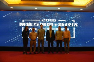 大连创业投资有限公司怎么样？