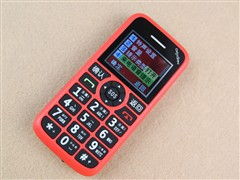 有没有适合老年人的手机铃声