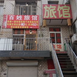 沧州二手车百姓网