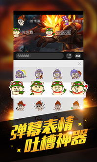 多玩饭盒下架了，请问怎么提现？联系了有关人员不