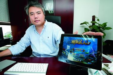 北京天晟成业信息技术有限公司怎么样？