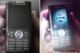 QVGA分辨率是什么啊？