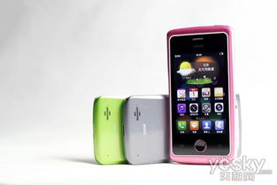 怎么把步步高变成智能手机