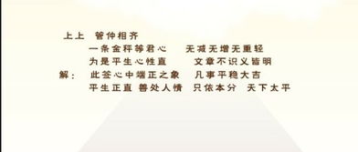 生平介绍是什么意思