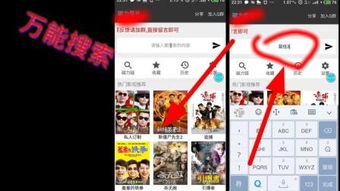 请输入关键词三个女主关系,请输入搜索关键词www