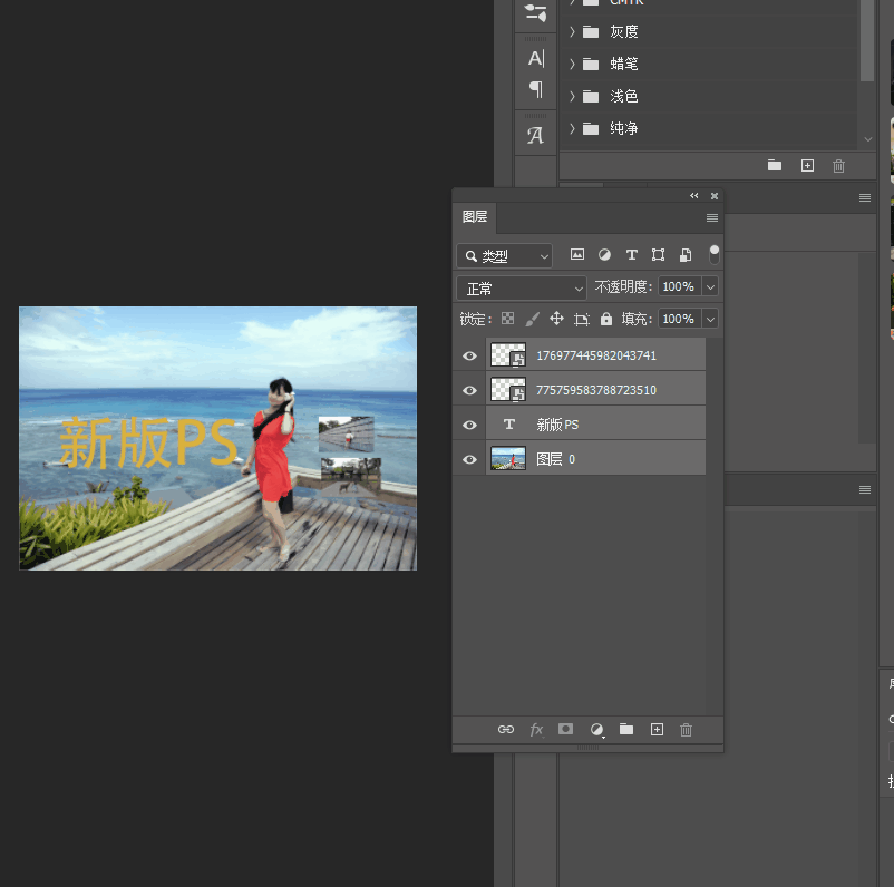 软件发布平台,软件发布流程